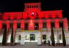 Se iluminará el Ayuntamiento de rojo en apoyo a las personas afectas de dislexia