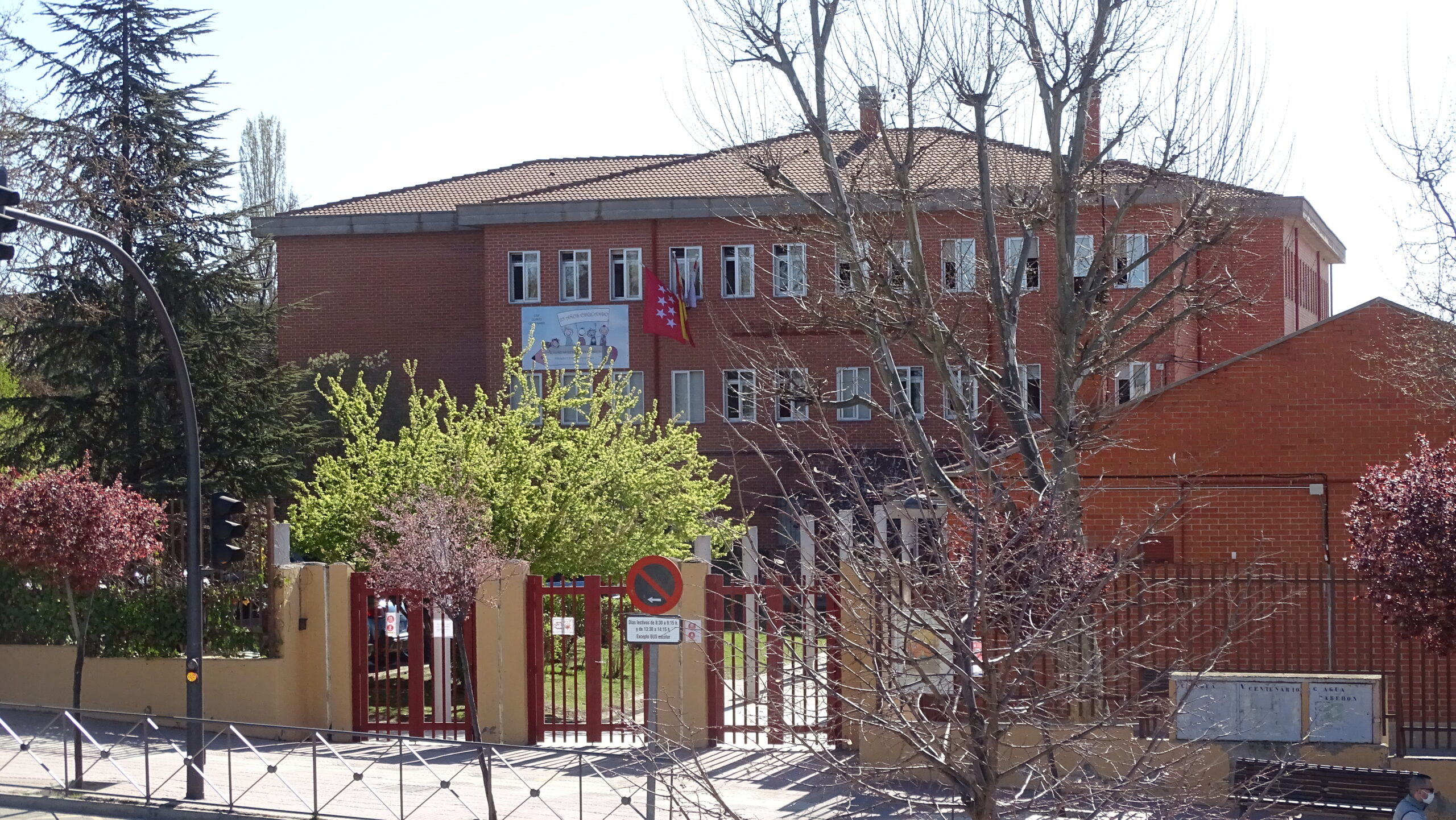 El Colegio Quinto Centenario, un ejemplo de la innovación en el